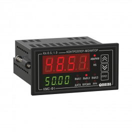 Прибор электроизмерительный цифровой (мультиметр).КМС-Ф1.Щ2.РСИ