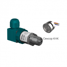 Преобразователь давления измерительный ПД100-ДИ60,0-171-1,0